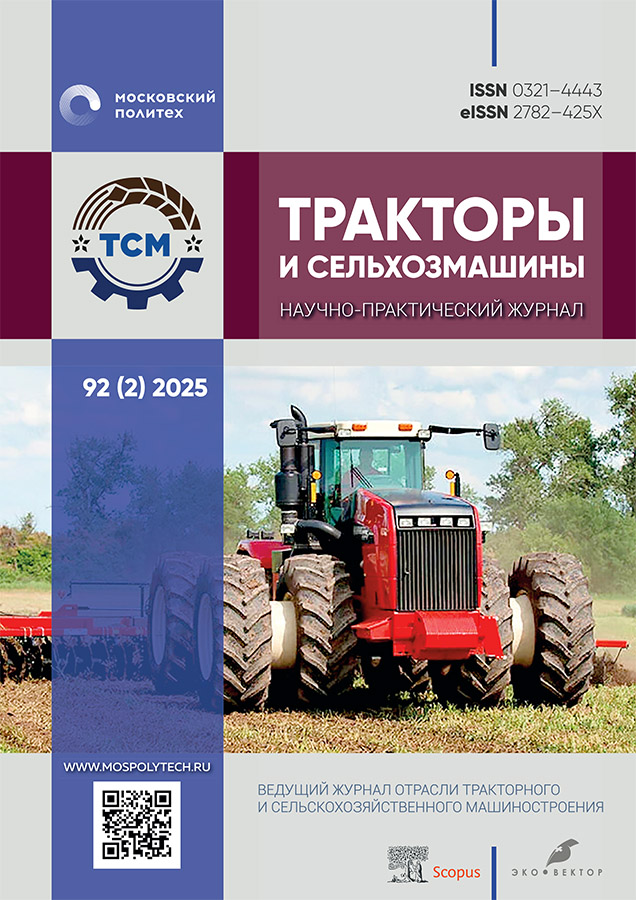 Логотип Заголовка Страницы