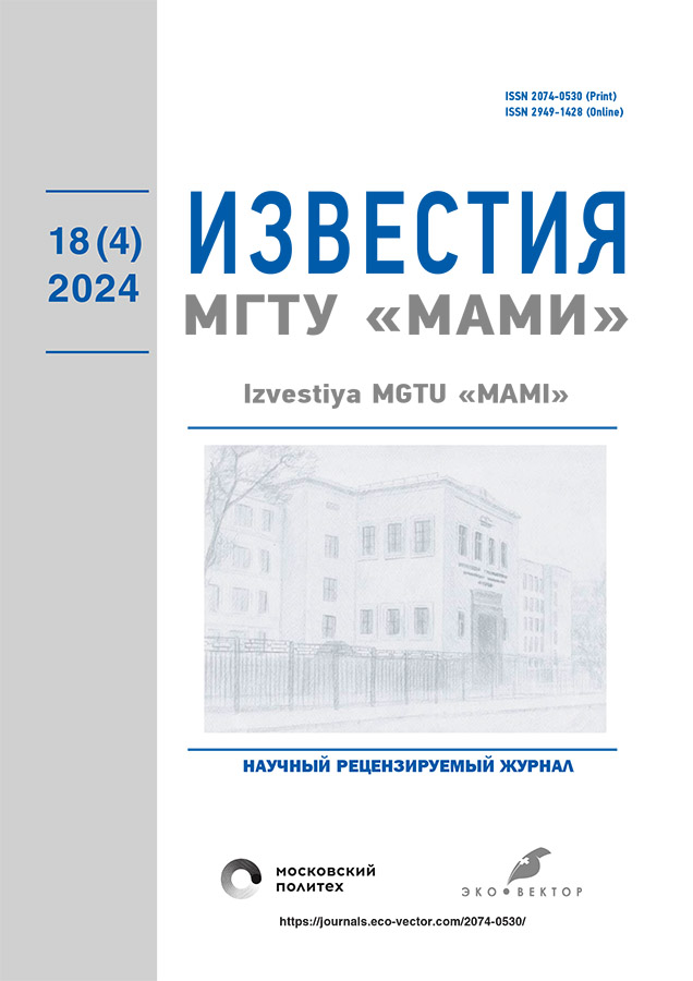 Бет Тақырыбының Логотипі