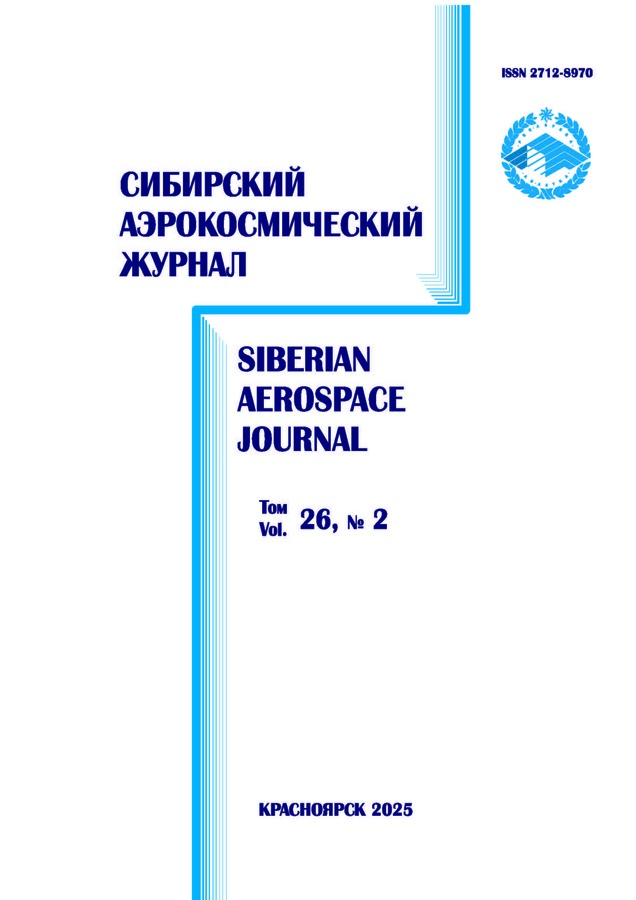 Бет Тақырыбының Логотипі