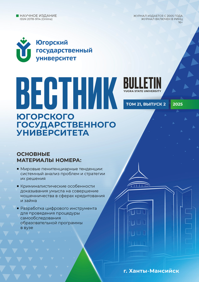 Логотип Заголовка Страницы