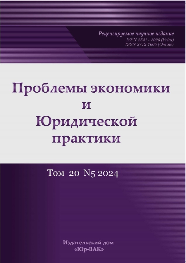 Бет Тақырыбының Логотипі
