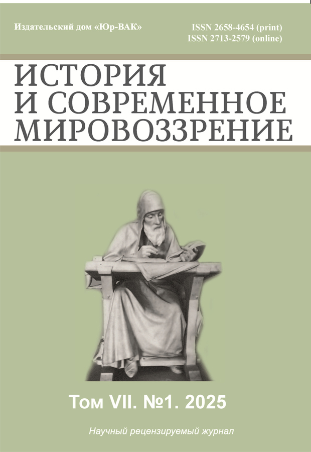 Логотип Заголовка Страницы