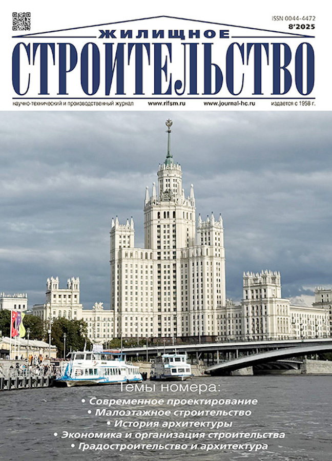 Логотип Заголовка Страницы