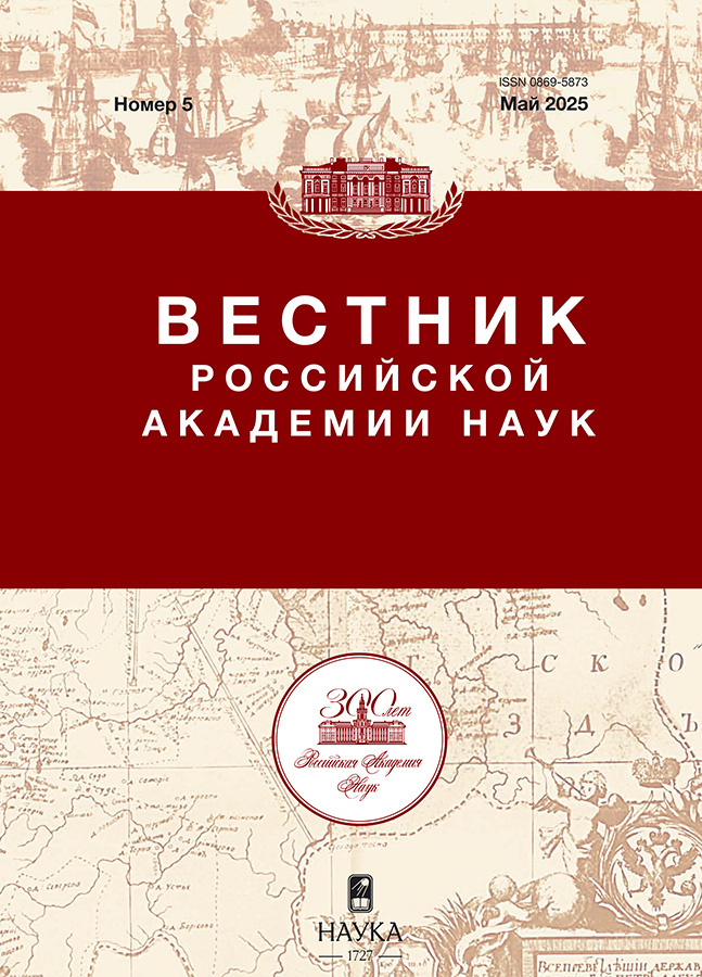 Бет Тақырыбының Логотипі