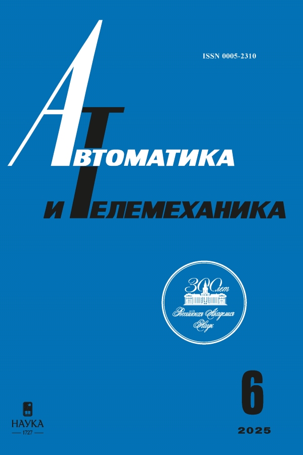 Логотип Заголовка Страницы