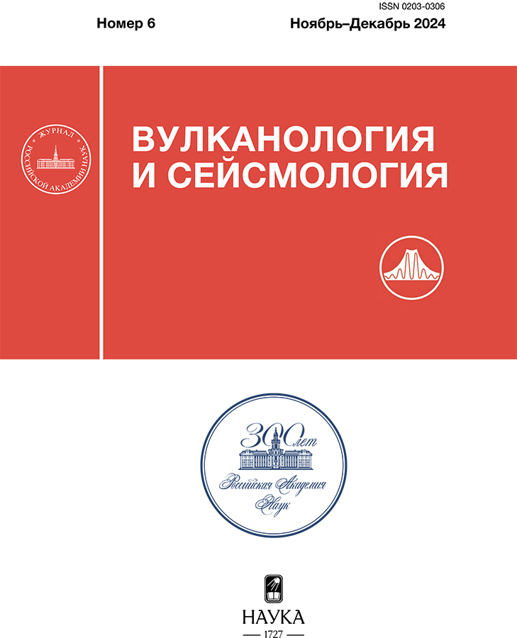 Бет Тақырыбының Логотипі
