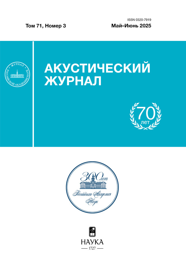 Логотип Заголовка Страницы