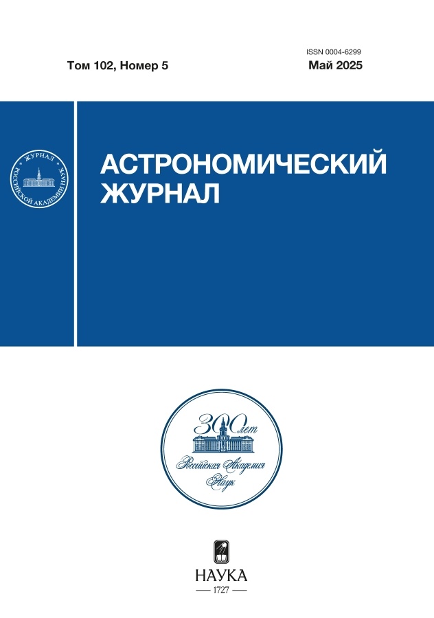 Логотип Заголовка Страницы