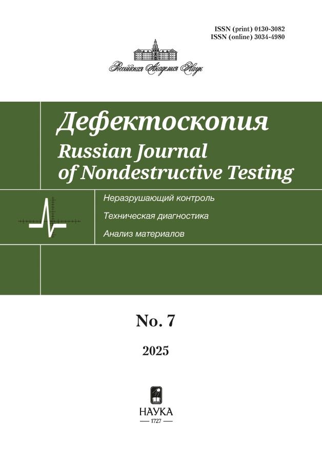 Логотип Заголовка Страницы