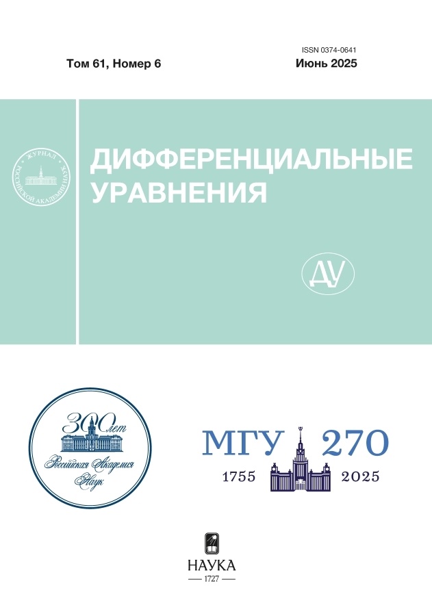 Логотип Заголовка Страницы