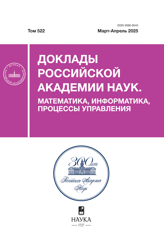 Логотип Заголовка Страницы