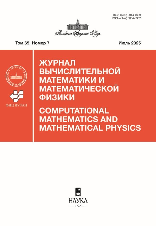 Логотип Заголовка Страницы