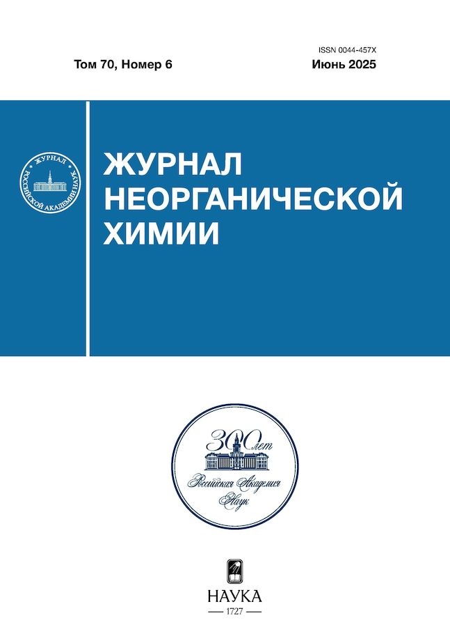 Логотип Заголовка Страницы
