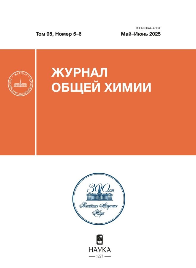 Логотип Заголовка Страницы