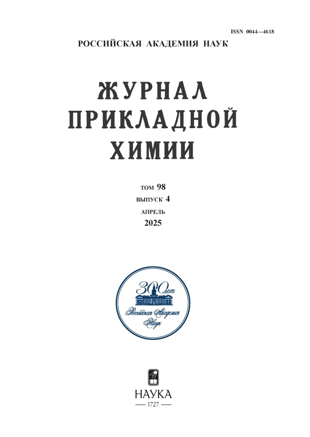 Логотип Заголовка Страницы