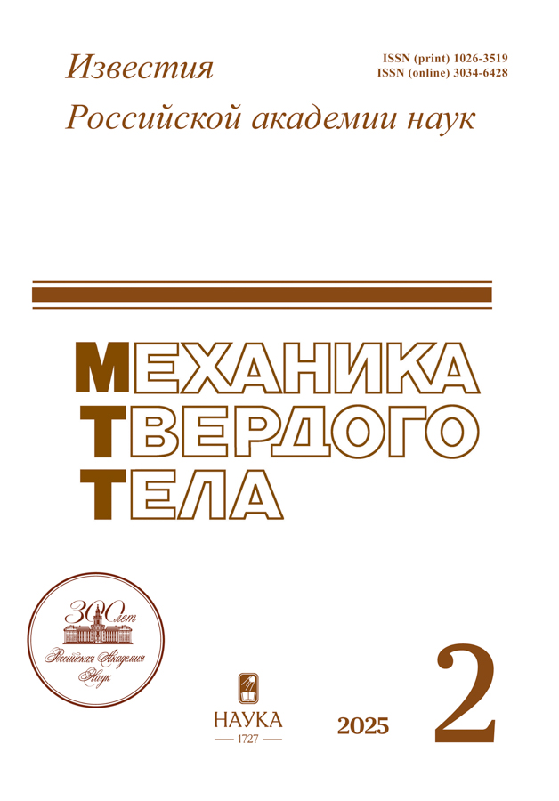 Логотип Заголовка Страницы