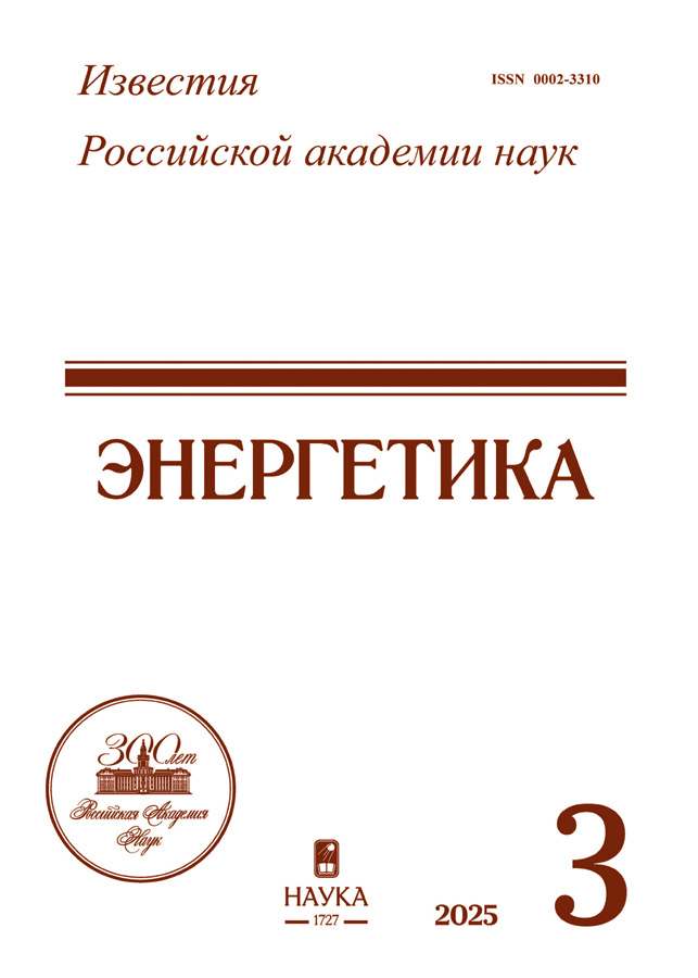 Логотип Заголовка Страницы
