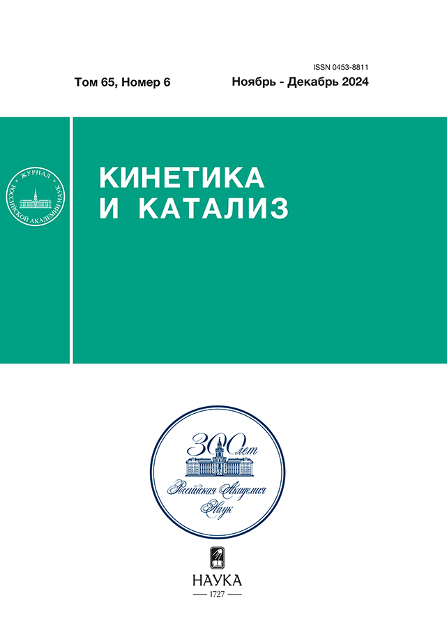 Логотип Заголовка Страницы
