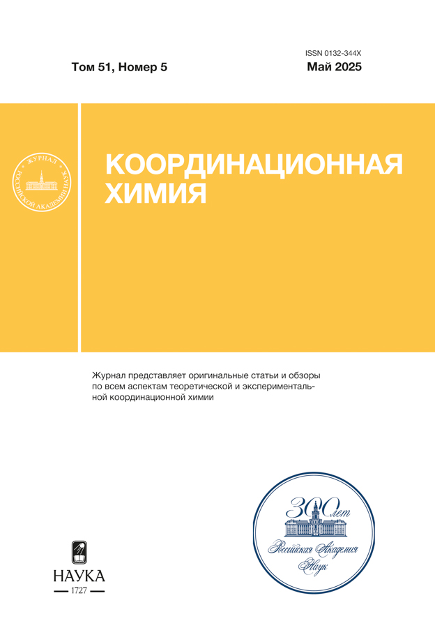 Логотип Заголовка Страницы