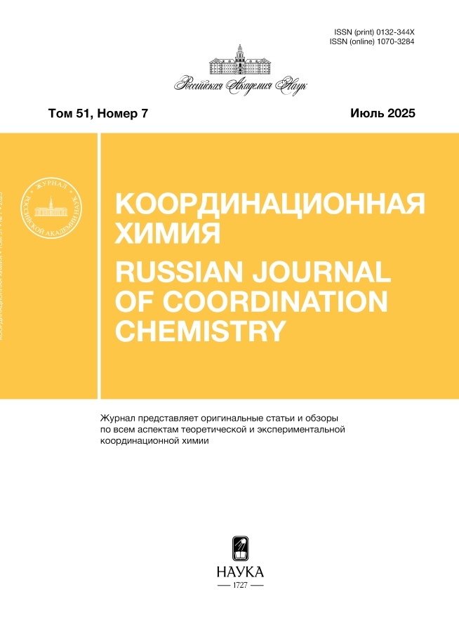 Логотип Заголовка Страницы