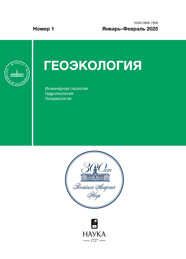 Бет Тақырыбының Логотипі