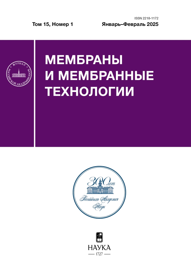 Логотип Заголовка Страницы