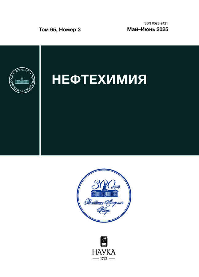 Логотип Заголовка Страницы
