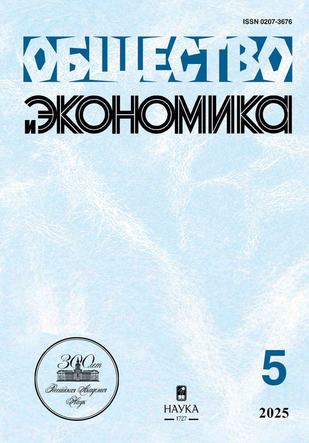 Логотип Заголовка Страницы