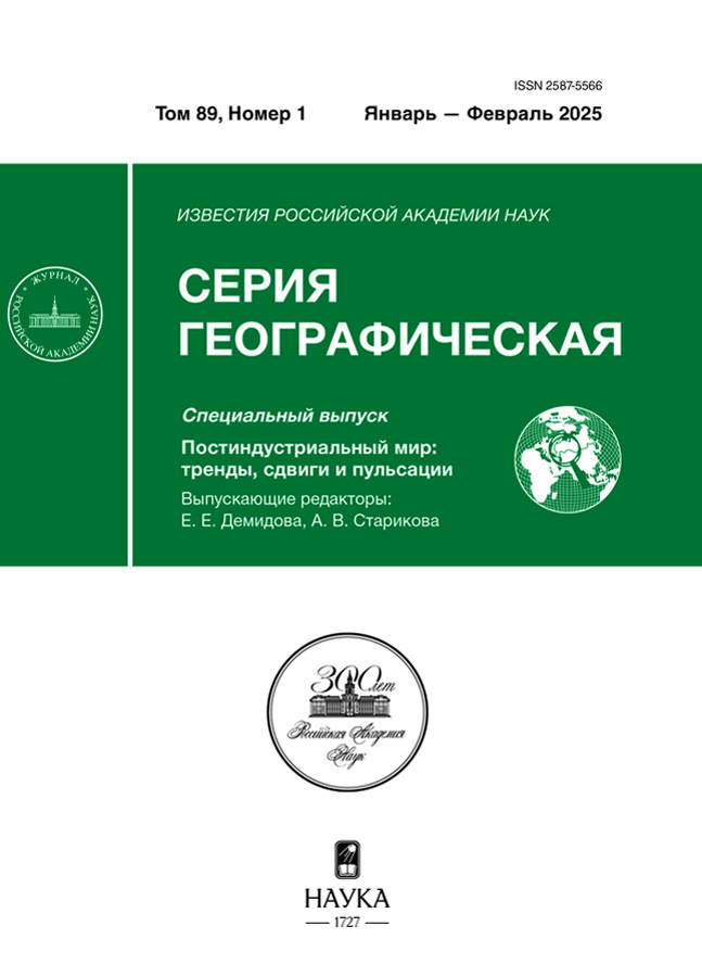 Бет Тақырыбының Логотипі