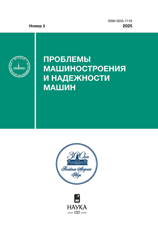 Логотип Заголовка Страницы