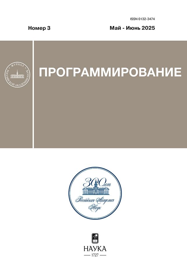 Логотип Заголовка Страницы