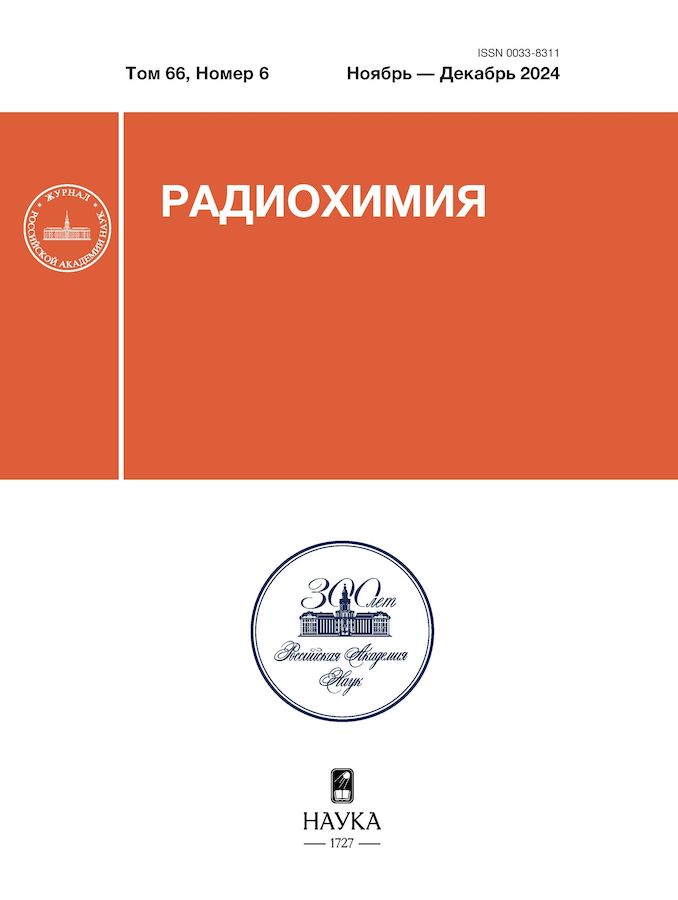 Логотип Заголовка Страницы