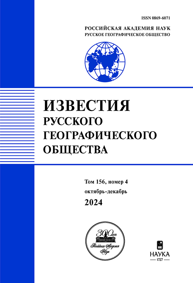 Бет Тақырыбының Логотипі