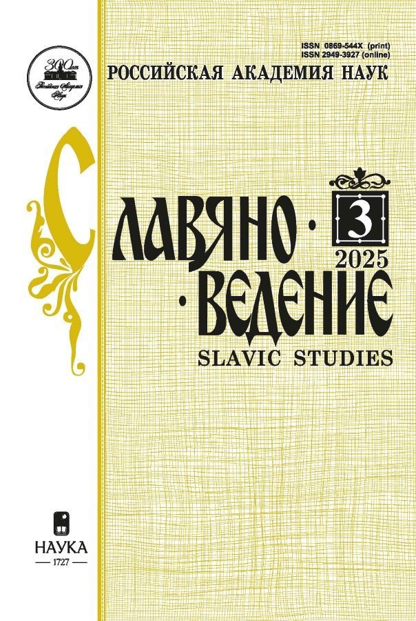 Логотип Заголовка Страницы