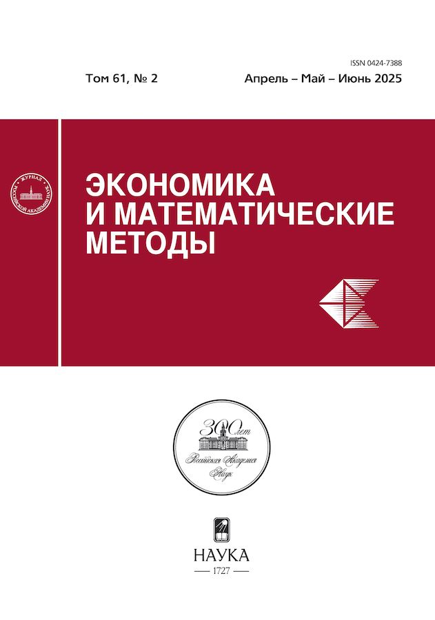 Логотип Заголовка Страницы