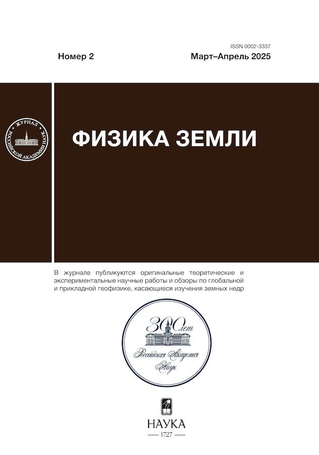 Бет Тақырыбының Логотипі