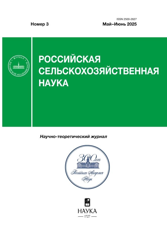 Логотип Заголовка Страницы