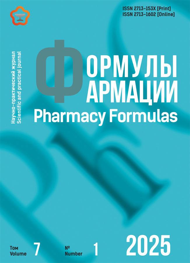 Логотип Заголовка Страницы