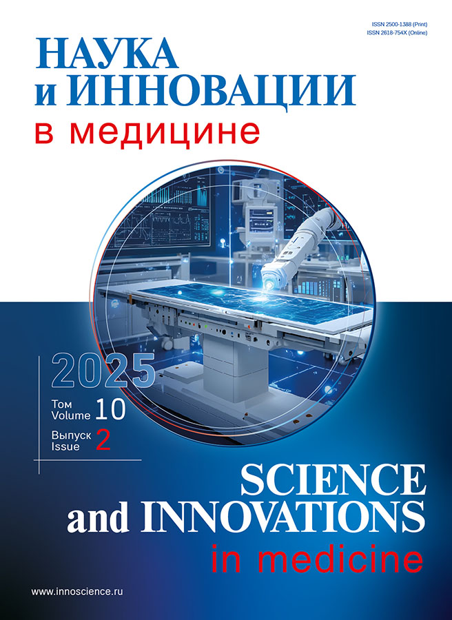 Бет Тақырыбының Логотипі
