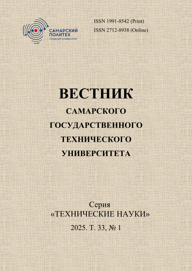 Бет Тақырыбының Логотипі