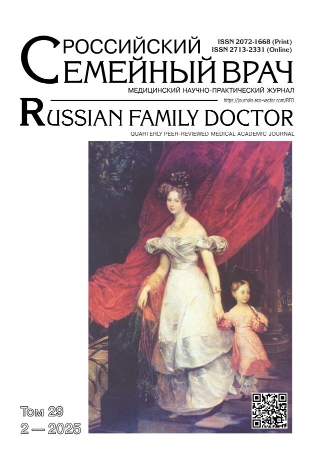 Логотип Заголовка Страницы