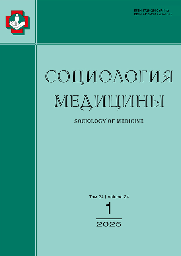 Бет Тақырыбының Логотипі